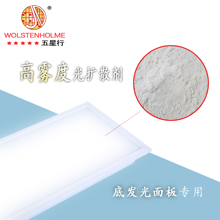 ���F�ȹ�Uɢ��