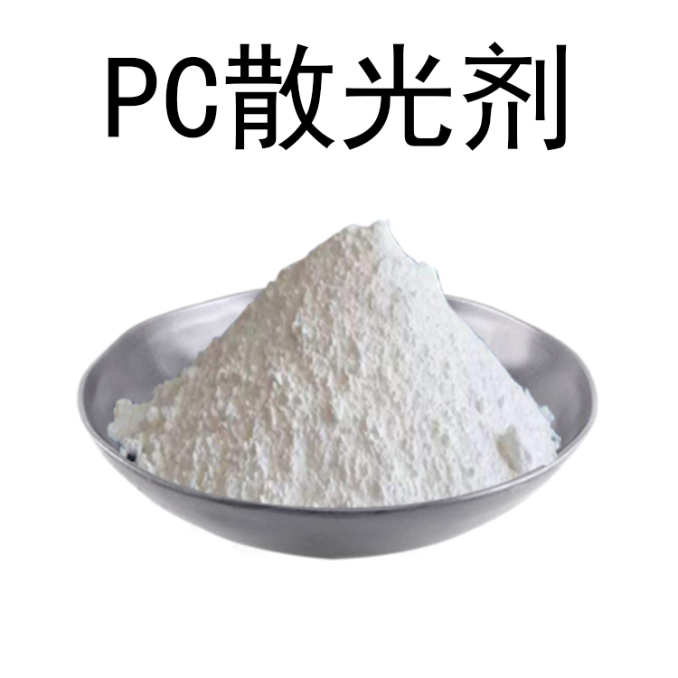 PC����ɢ���