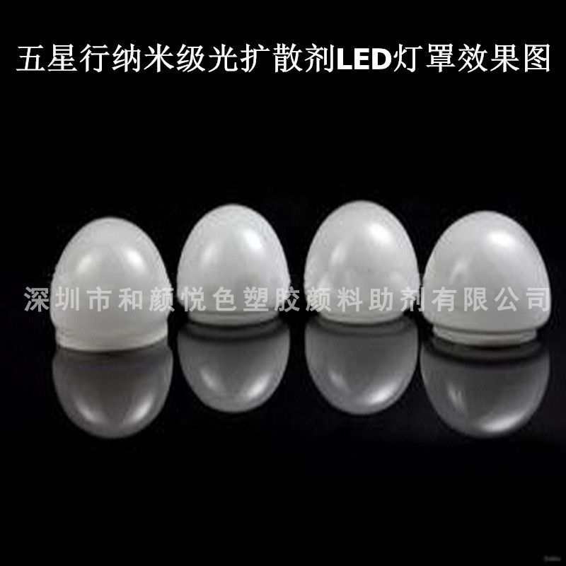 PC����ɢ���